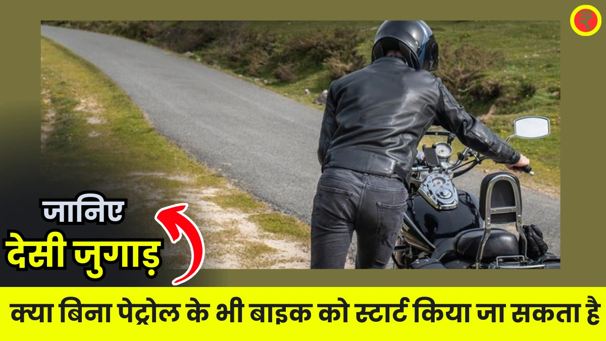 Bike- Emergency-Tips